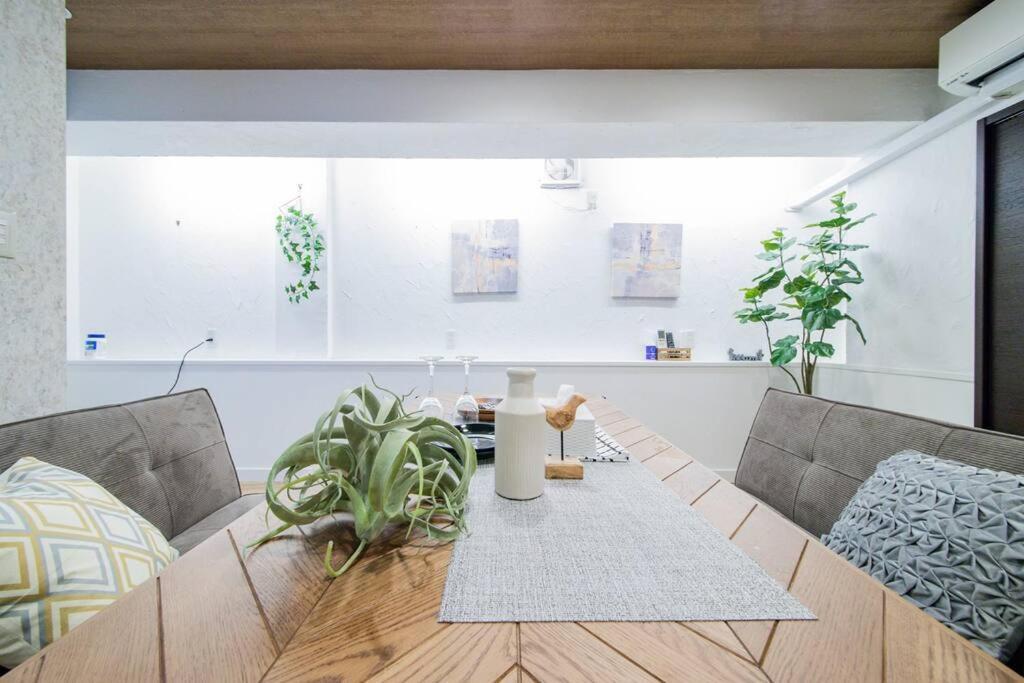 Apartament The Harmony Sapporo Zewnętrze zdjęcie