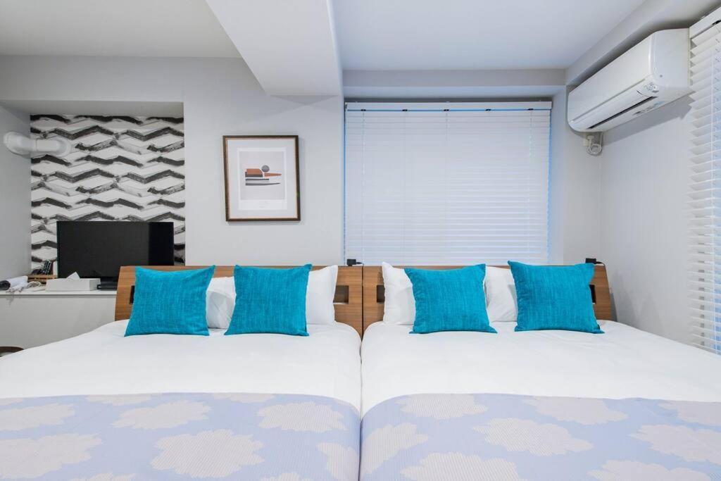 Apartament The Harmony Sapporo Zewnętrze zdjęcie