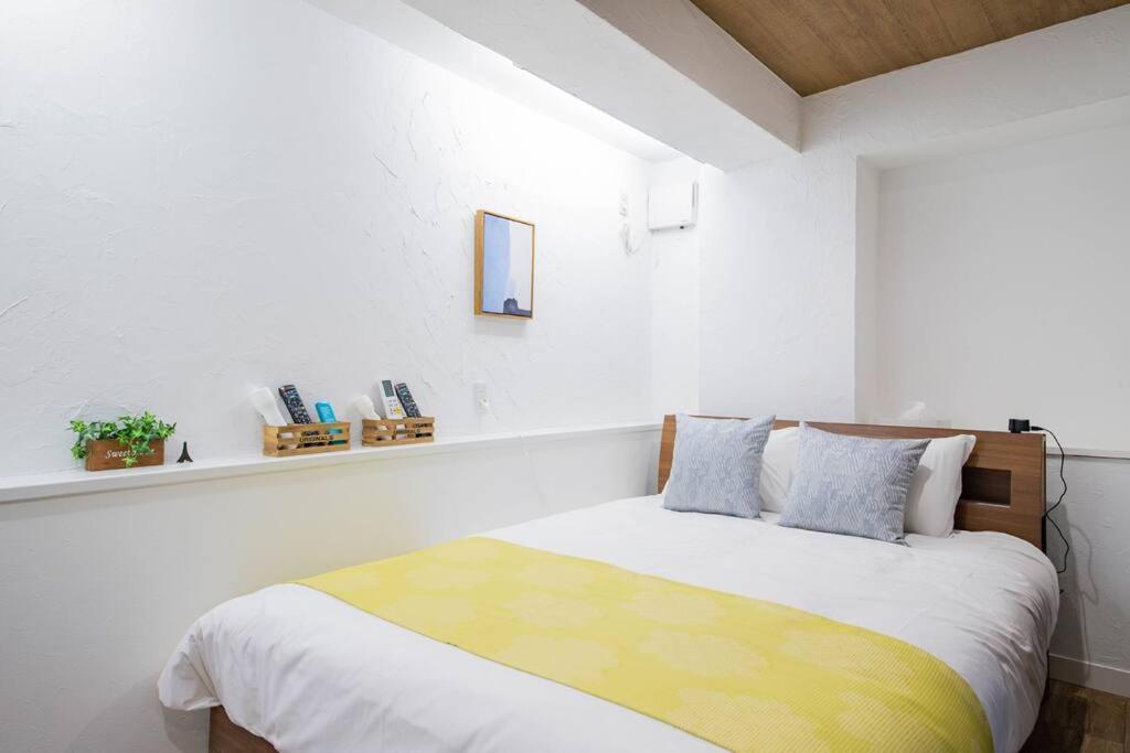 Apartament The Harmony Sapporo Zewnętrze zdjęcie