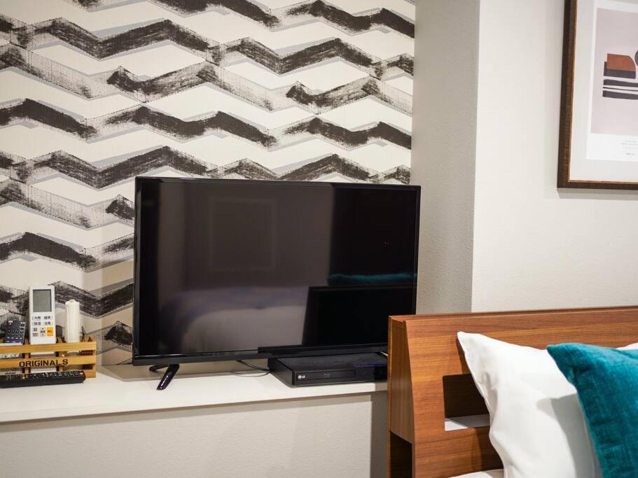 Apartament The Harmony Sapporo Zewnętrze zdjęcie