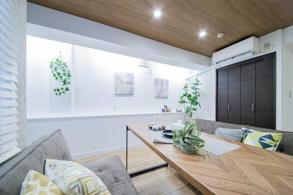 Apartament The Harmony Sapporo Zewnętrze zdjęcie