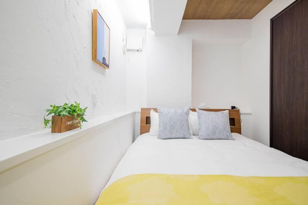 Apartament The Harmony Sapporo Zewnętrze zdjęcie