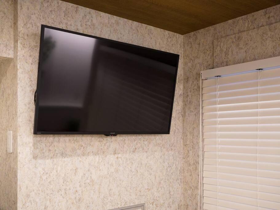 Apartament The Harmony Sapporo Zewnętrze zdjęcie