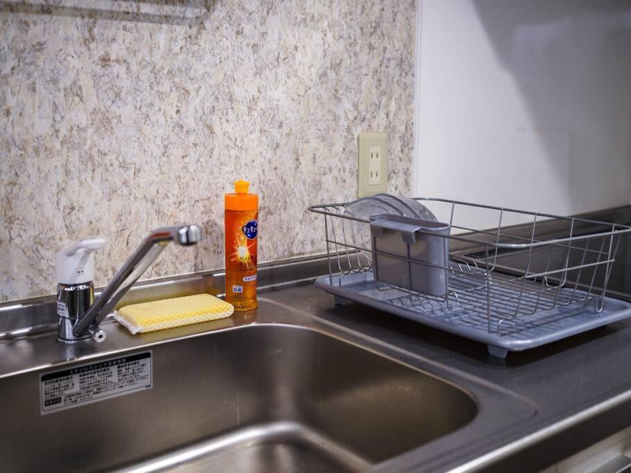 Apartament The Harmony Sapporo Zewnętrze zdjęcie